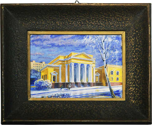 Мещеряков Виктор Пантелеймонович. Московская синагога 